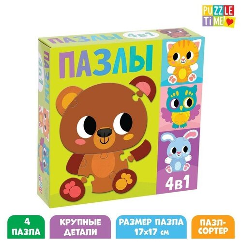 книжка puzzle животные Пазл-сортер Puzzle Time 4 в 1 Животные 17х17 см