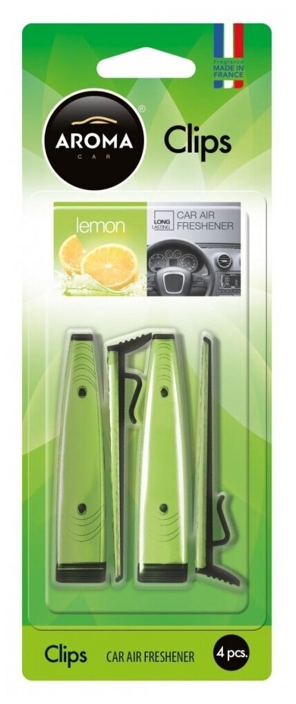 Ароматизатор полимерный Aroma Car CLIPS (lemon) (20 g)