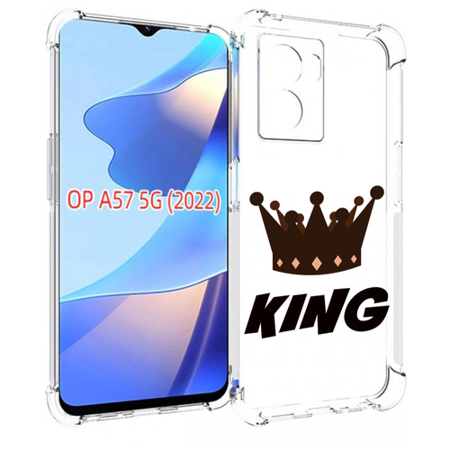 Чехол MyPads корона-короля-черный для OPPO A57 5G(2022) задняя-панель-накладка-бампер