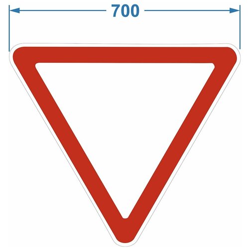 Дорожный знак 2.4. "Уступите дорогу", 700х606 мм