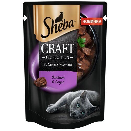     Sheba Craft Collection  ,  75  (  )