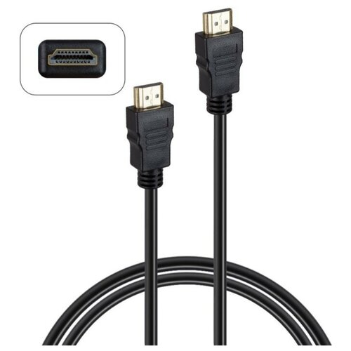 Кабель HDMI 2 метра, черный