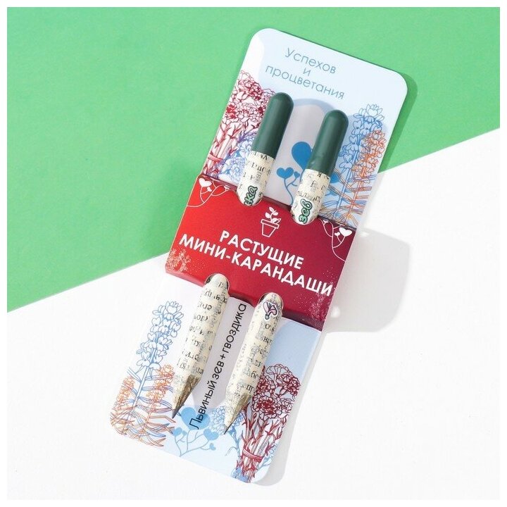фото Растущие карандаши mini "Львиный зев + гвоздика" набор 2 шт. 9212698