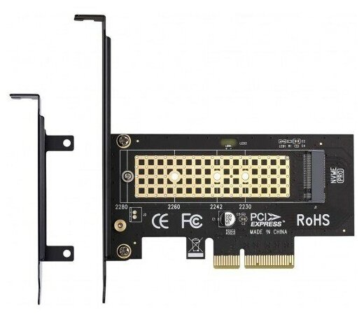 KS-is переходник KS-526 Адаптер M.2 NVME в PCIe 3.0 x4