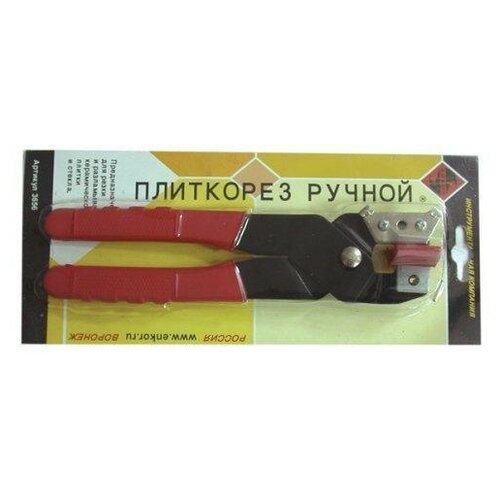 Плиткорез ручной Энкор 3656 543₽