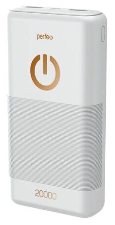 Внешний аккумулятор Perfeo Splash 20000 mAh white