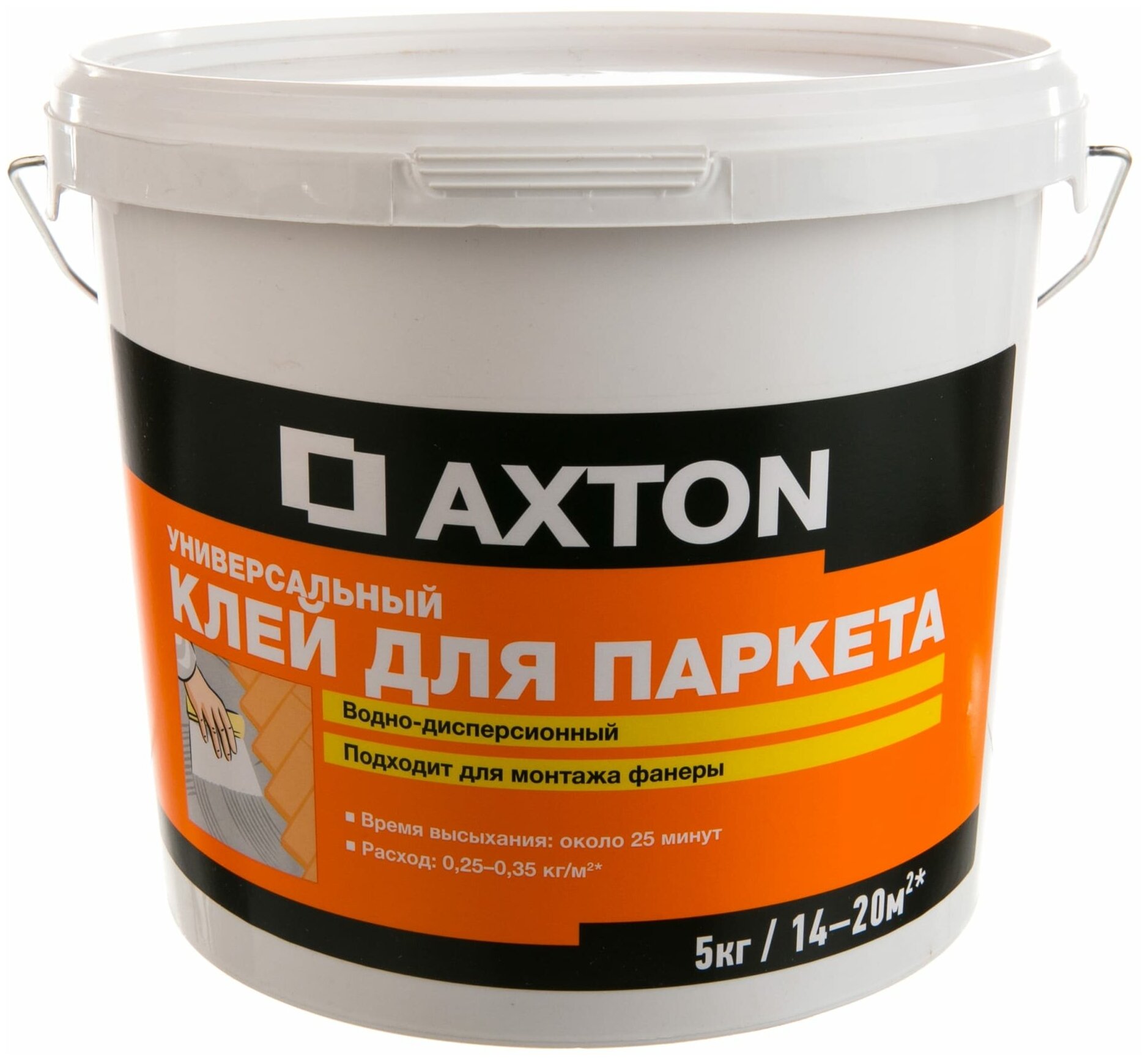 AXTON Клей Axton водно-дисперсионный для паркета 5 кг