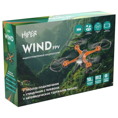 Квадрокоптер с камерой на пульте управления HIPER Wind FPV / Встроенная камера / Управление с телефона / 10 минут полета / 2 АКБ