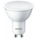 Лампа светодиодная PHILIPS ESSLEDspot 5W 500lm GU10 840 120D ND