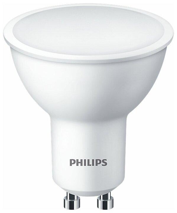 Лампа светодиодная PHILIPS ESSLEDspot 5W 500lm GU10 840 120D ND