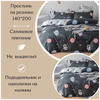 Комплект постельного белья Grazia Textile, Astronaut, 2-х спальный, Сатин, наволочки 70x70, с простыней на резинке 140*200 см - изображение