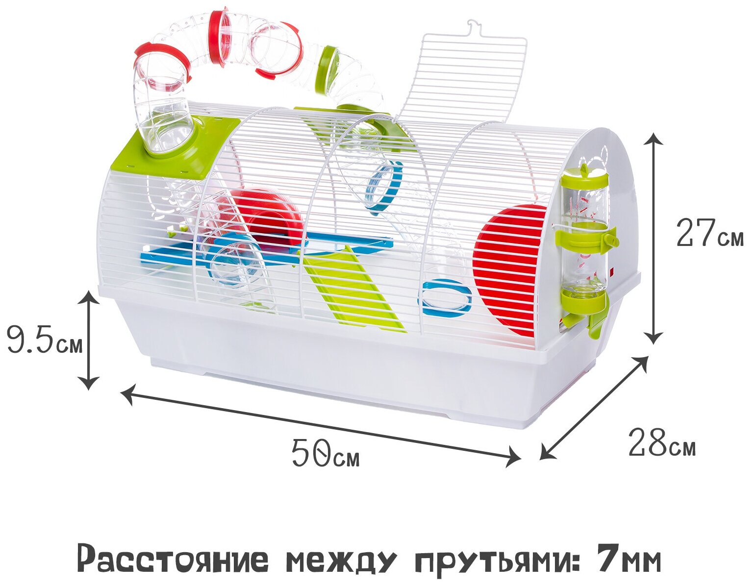 Клетка для грызунов VOLTREGA (119), белая, 50.5х28х27см (Испания)