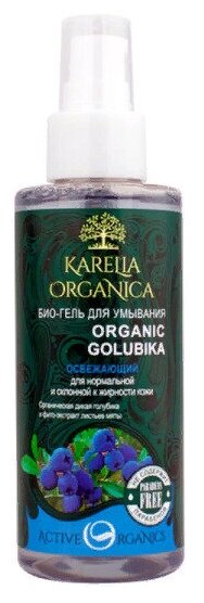 KARELIA ORGANICA, Био-гель для умывания освежающий, Organic Golubika,150 мл