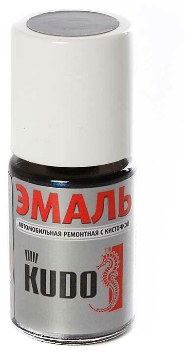 Эмаль автомобильная с кисточкой KUDO космос 665 15 гр KU-70665