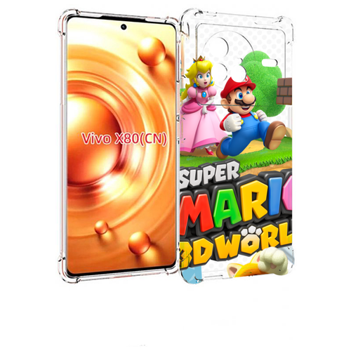 Чехол MyPads Super Mario 3D World для Vivo X80 задняя-панель-накладка-бампер