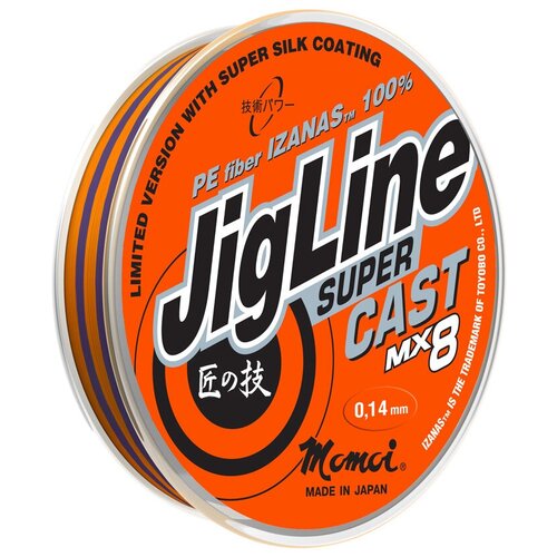 Плетеный шнур JigLine MX8 Super Cast 0.19 мм, 16 кг 100 м, оранжевый/фиолетовый