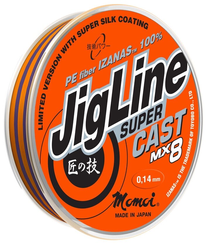 Плетеный шнур JigLine MX8 Super Cast 0.16 мм 13 кг 100 м оранжевый/фиолетовый