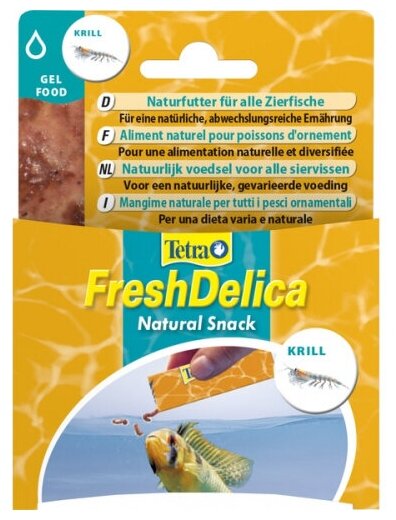 TETRA FRESHDELICA KRILL корм для рыб креветка в желе (48 гр) - фотография № 6