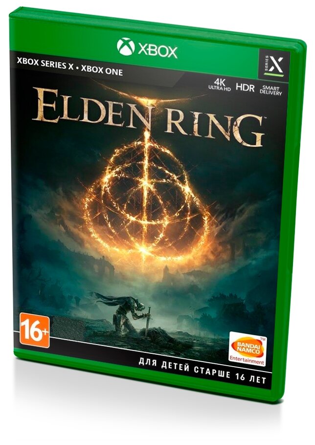 Elden Ring (Xbox One/Series) русские субтитры