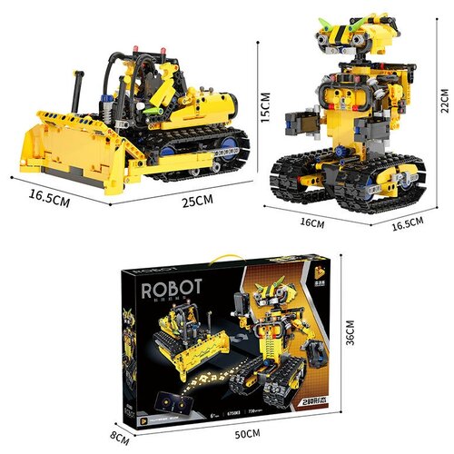 Конструктор Robot трансформер 2в1 675003 на пульте управления