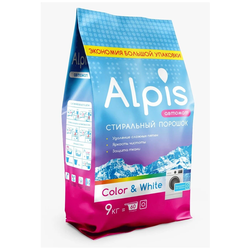 Стиральный порошок Alpis, 9 кг, для цветных и белых тканей
