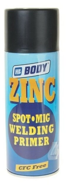 БОДИ-425 Грунт ZINC SPOT MIG 400мл спрей