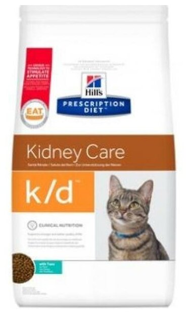 Сухой диетический корм для кошек Hill's Prescription Diet k/d Kidney Care при профилактике заболеваний почек, с тунцом 1,5 кг - фотография № 11