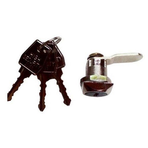 Замок почтовый HS 3 20x90 (изогнутый ригель)