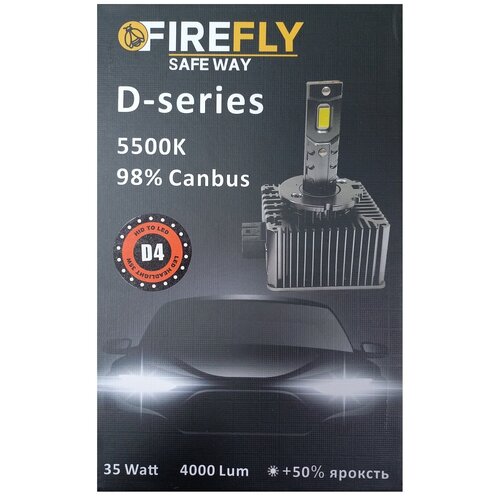 Светодиодные лампы Fire Fly D4S/D4R 4000 Lm 5500K (2 лампы)