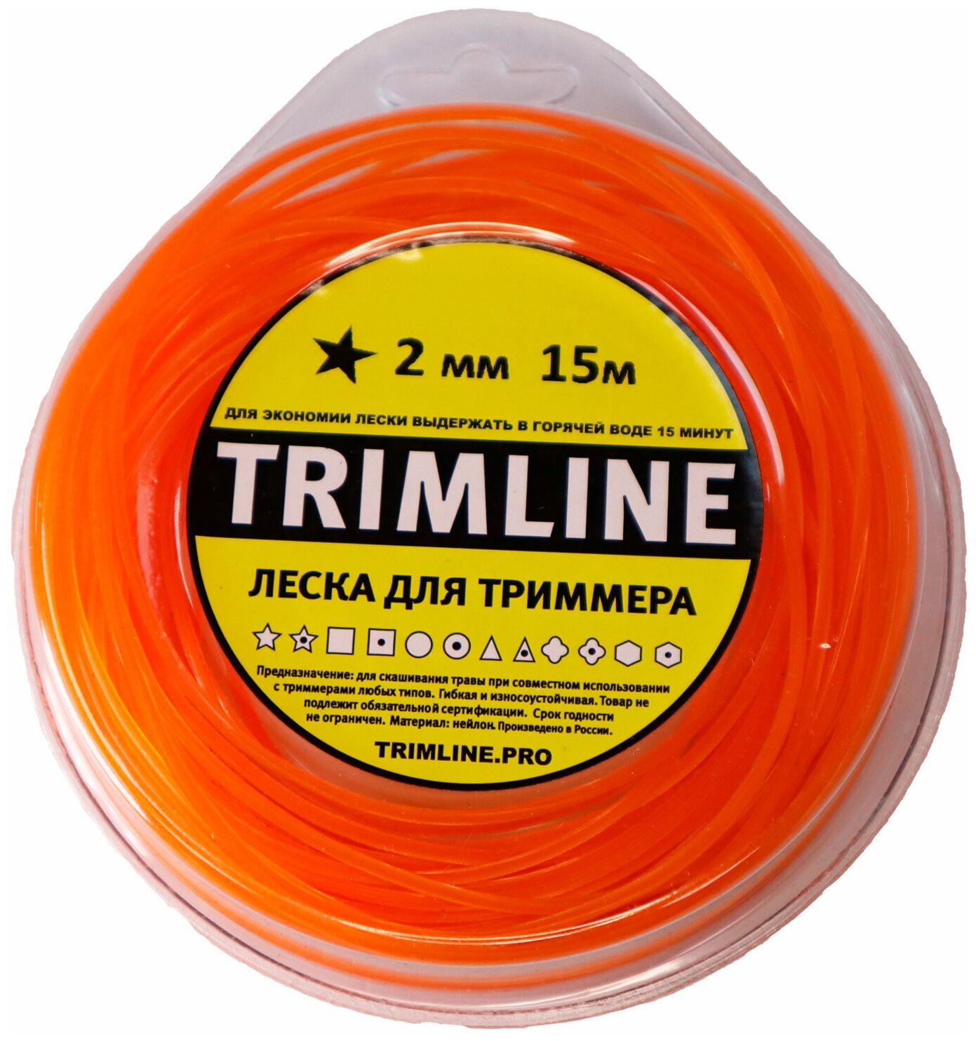 Леска для триммера TrimLine, сечение звезда, диаметр 2 мм, длина 15 м, блистер - фотография № 2