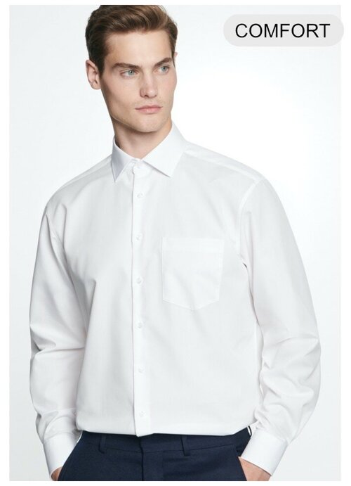 Рубашка Seidensticker, размер 41, белый