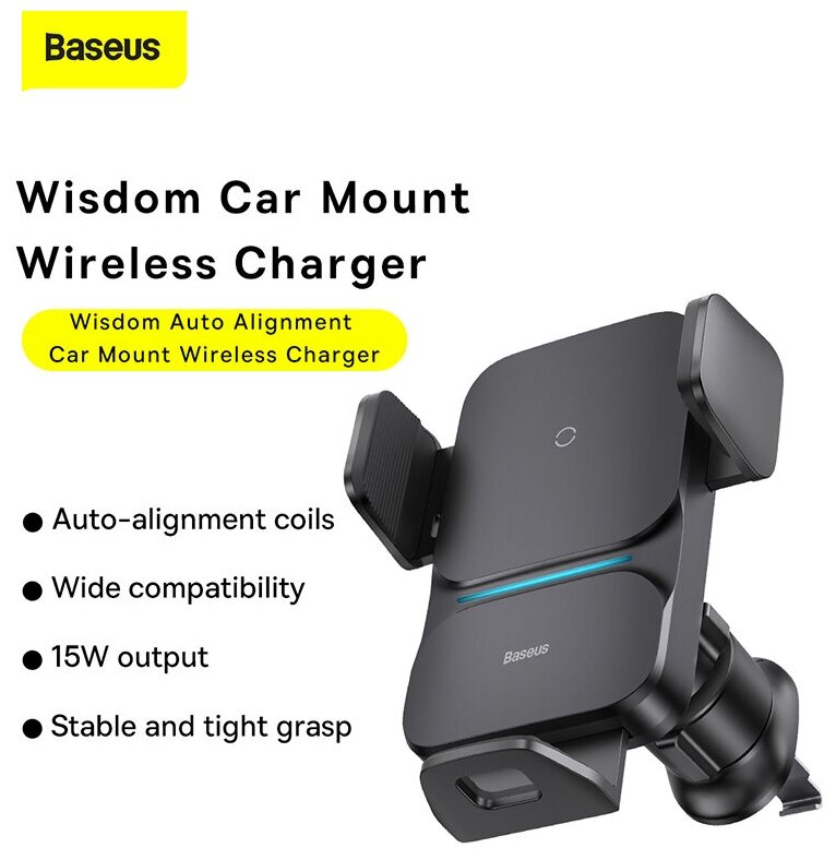 Держатель Baseus Mount Wireless Charger
