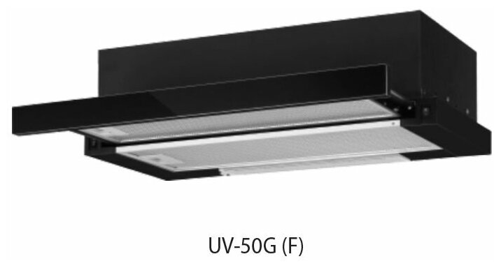 Встраиваемая вытяжка Oasis UV-50G (F)