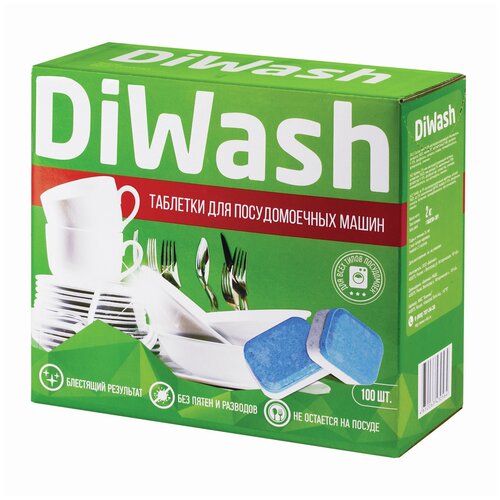 Таблетки для посудомоечных машин 100 штук, DIWASH - 1 шт.