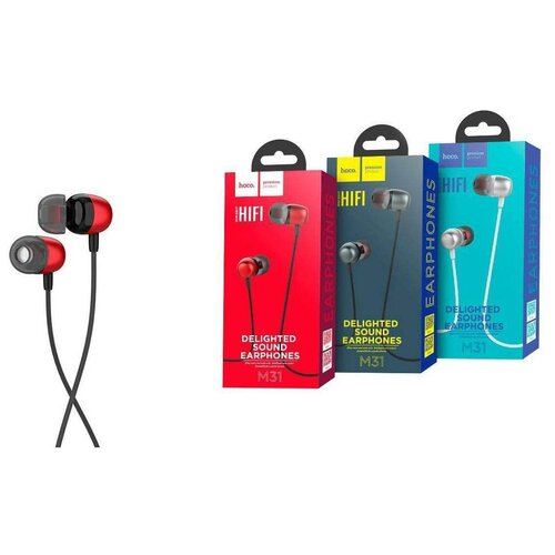 Наушники Hoco M31 Красный 60400₽