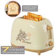 Тостер для хлеба Endever ST-107, съемный трафарет для рисунка на тосте / 7 режимов / функции отмены, центрирования / автоматический выброс тостов