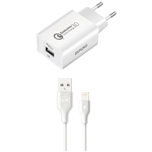 Сетевое зарядное устройство EX-Z-1362, 1 USB, 3 А, QC 3.0, Lightning, 1 м, белое
