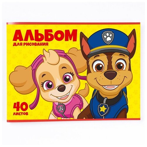 Альбом для рисования на скрепке, А4, 40 листов, Paw Patrol (1шт.)