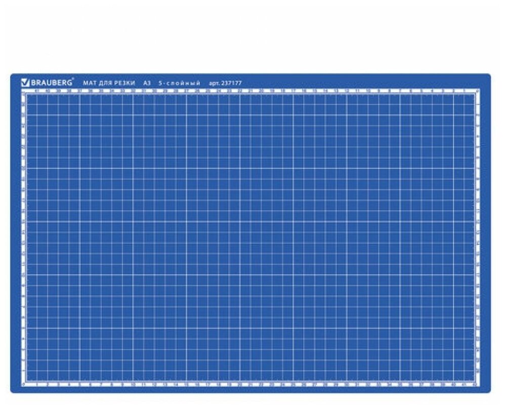Пятислойный коврик-мат для резки BRAUBERG EXTRA