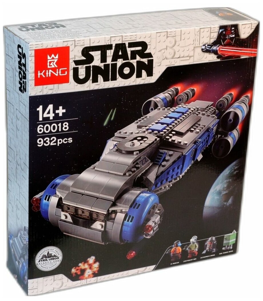 Конструктор STAR UNION Star Wars Транспортный корабль Сопротивления I-TS 932 деталей
