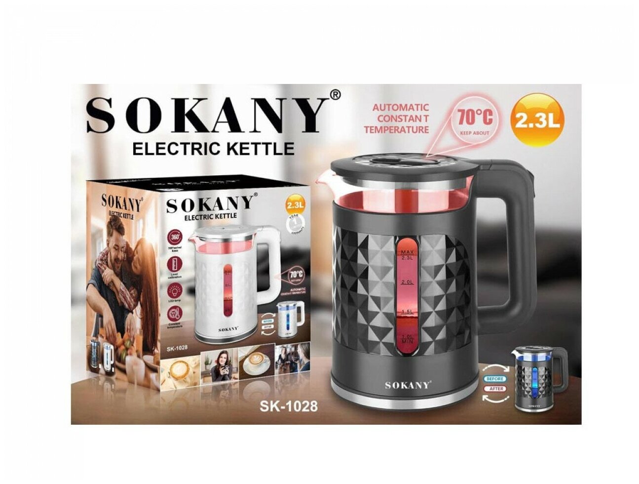 Чайник электрический SOKANY 2,3л