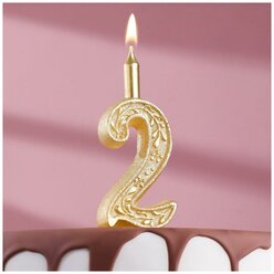 Свеча для торта цифра "Золотой узор", 12.5 см, цифра "2" 12.521542