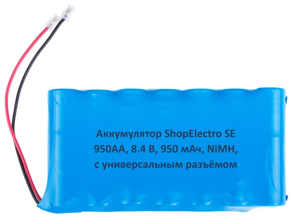 Аккумулятор ShopElectro SE 950АА, 8.4 В, 950 мАч/ 8.4 V, 950 mAh, NiMH, с универсальным разъёмом