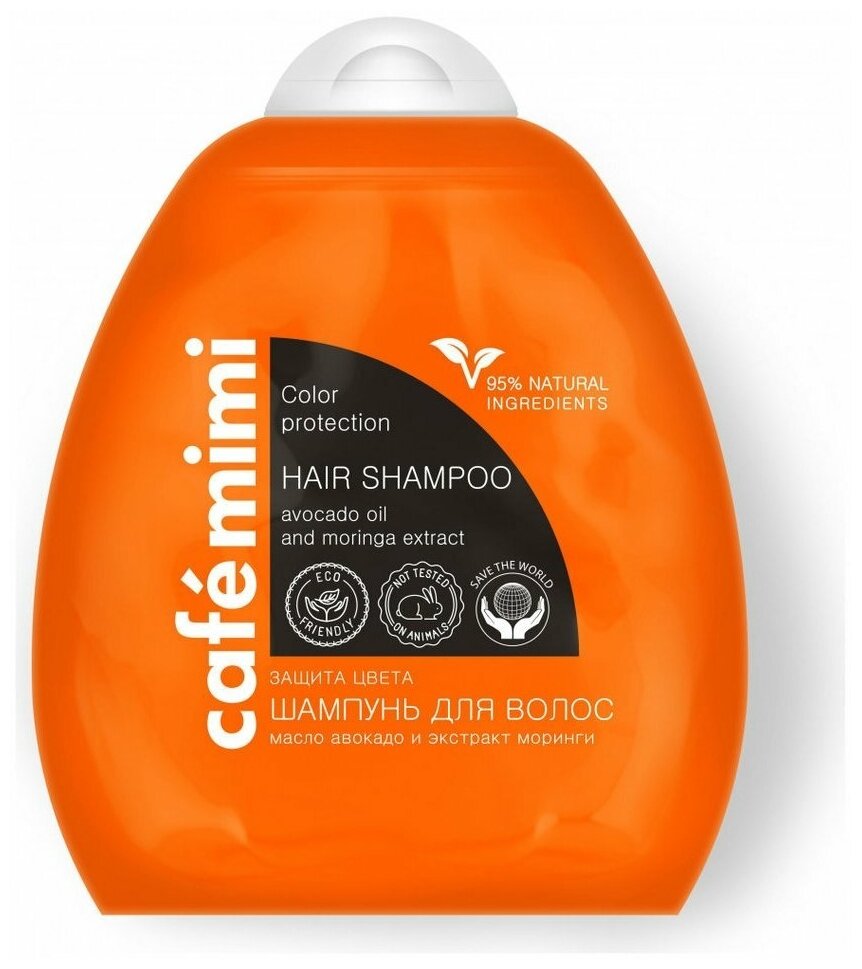 Шампунь для волос Cafe mimi Шампунь "Защита цвета и блеск"