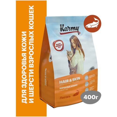 Сухой корм KARMY Hair&Skin поддерживающий здоровье кожи и шерсти Лосось 0,4кг