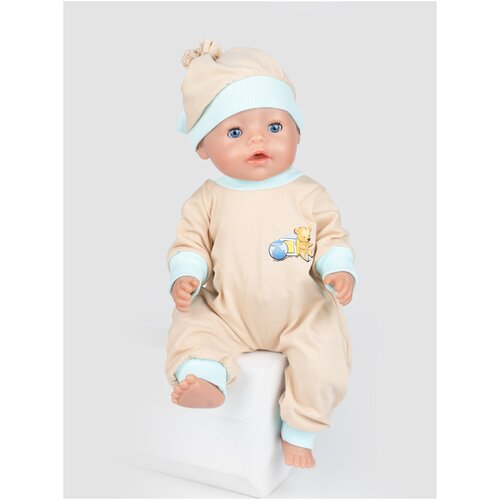 Одежда для куклы Беби Бон (Baby Born) 43см , Rich Line Home Decor, Х-993-1/Бежевый