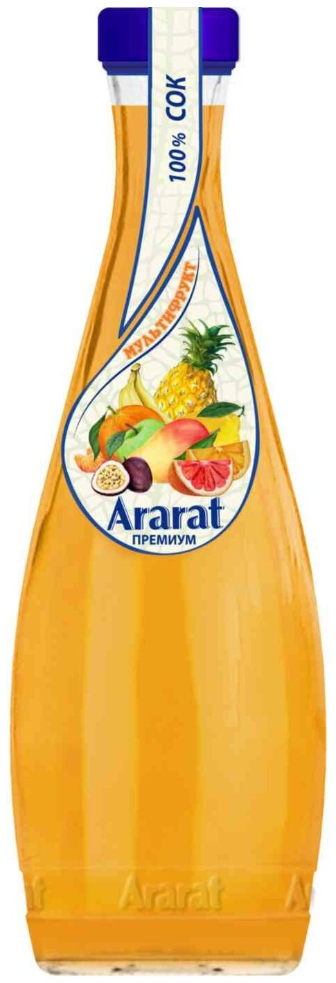 Мультифруктовый сок "Ararat Premium" 0,75 л. ст. - фотография № 3