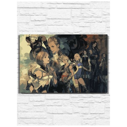 Картина по номерам на холсте игра Final Fantasy XII The Zodiac Age (PS, Xbox, PC, Switch) - 11176 Г 60x40