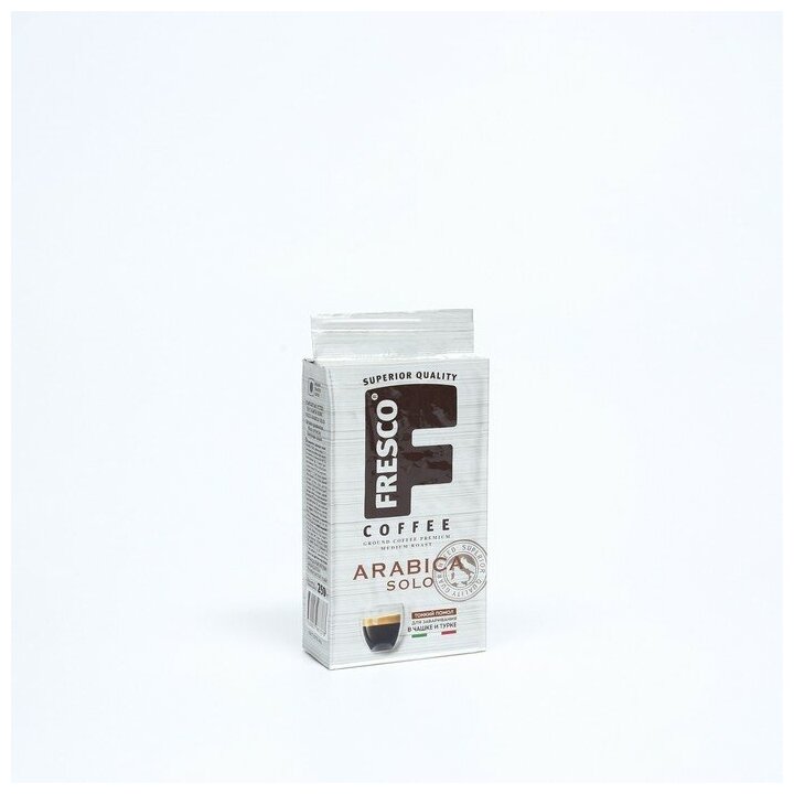 Кофе FRESCO Arabica Solo 250г для чашки и турки, молотый, вакуумная упаковка - фотография № 4