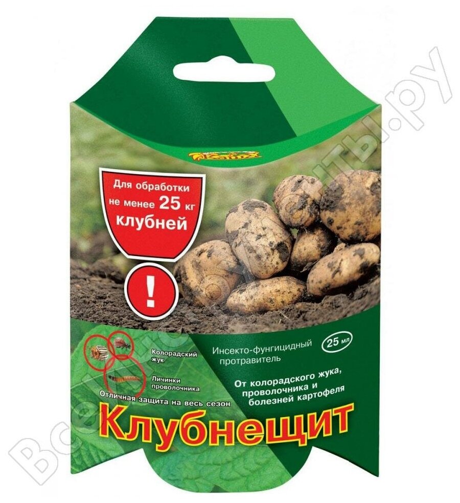 Средства против прочих вредных насекомых Клубнещит - фото №1